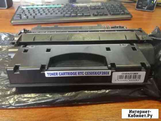 Картридж hp CE505X/CF280X Воронеж