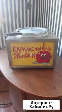 Аппарат для приготовления карамельных яблочек Сосенский - изображение 1