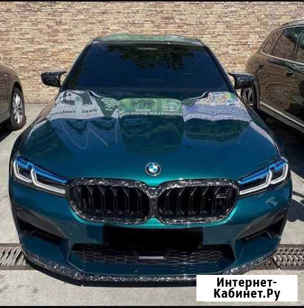 Кодирование BMW G и F Химки - изображение 1