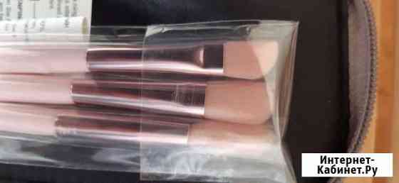 Кисти и косметичка Ростов-на-Дону