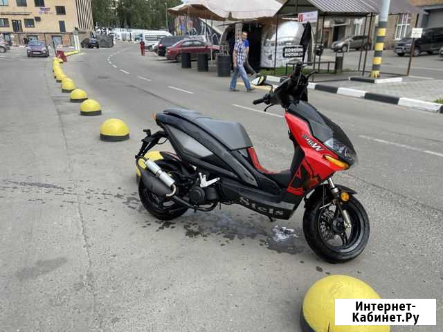 Stels Arrow Bineli 2011г Капсула Времени Давыдово - изображение 1