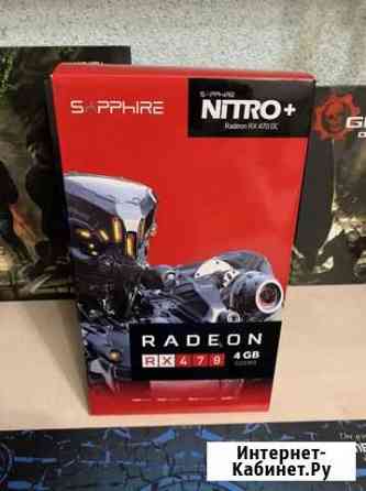 Radeon rx 470 4gb sapphire nitro plus Тюмень