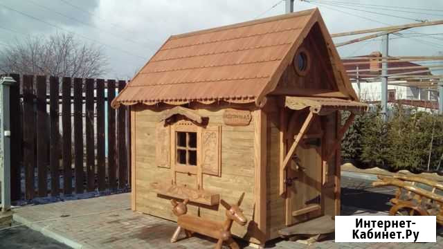 Детский домик для детей Саратов - изображение 1