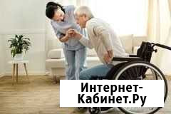 Уход за пожилыми людьми Казань - изображение 1