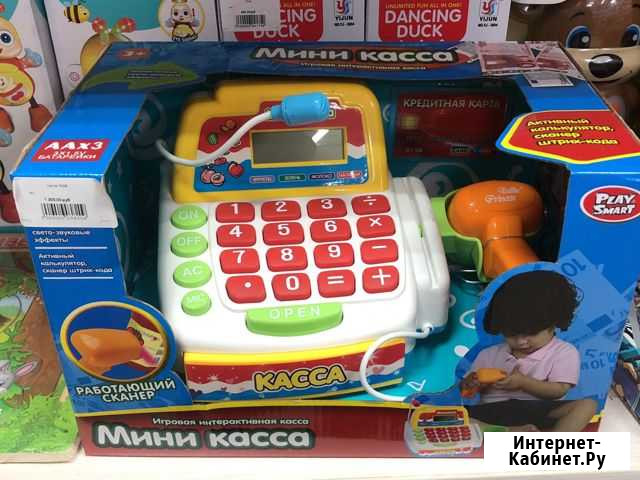 Касса 7638 Ковров - изображение 1