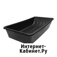 Сани Казань - изображение 1