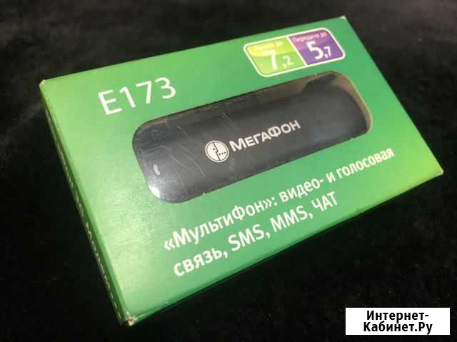 Модем «Мегафон» Владимир - изображение 1
