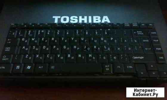 Клавиатура для ноутбука Toshiba Satellite L300-23C Калуга