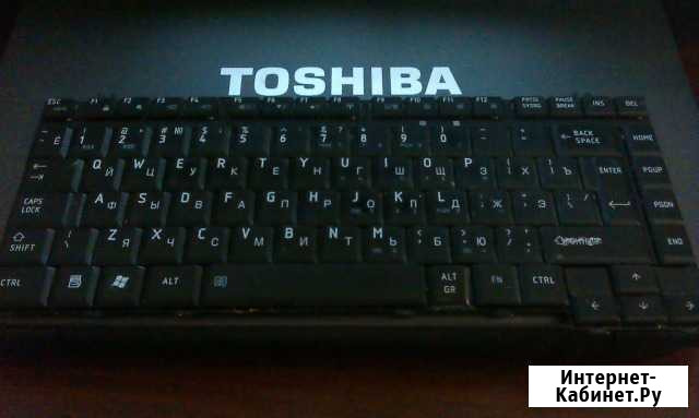 Клавиатура для ноутбука Toshiba Satellite L300-23C Калуга - изображение 1