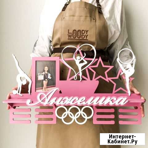 Медальница - медалёр Калининград - изображение 1