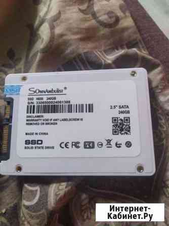 Жесткий диск ssd Ковров