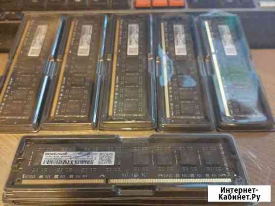 8Gb DDR3 1600MHz новые в блистерах 10шт Уфа