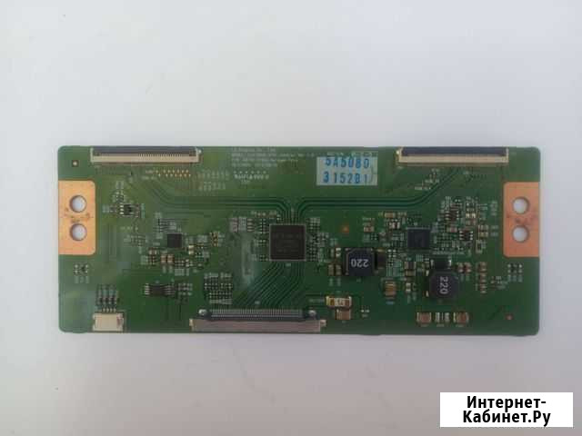 6870c-0444a, LC470DUE-SFR1 Будённовск - изображение 1