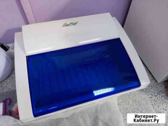 Стерилизатор уф для инструментов Ярославль