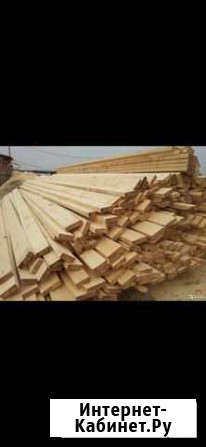 Пиломатериал Брянск - изображение 1