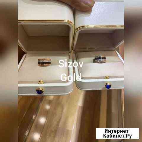 Обручальные кольца Piaget 27 гр 1.1 ct Москва