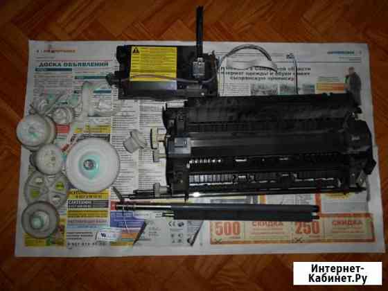 HP LaserJet 1200 запчасти Сызрань