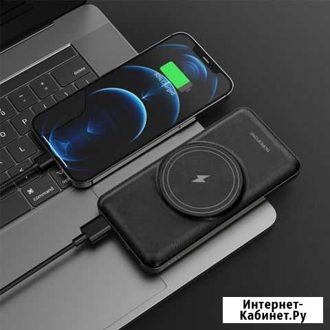 Power Bank магнитный 10000mAh с зарядкой MagSafe Чебоксары - изображение 1