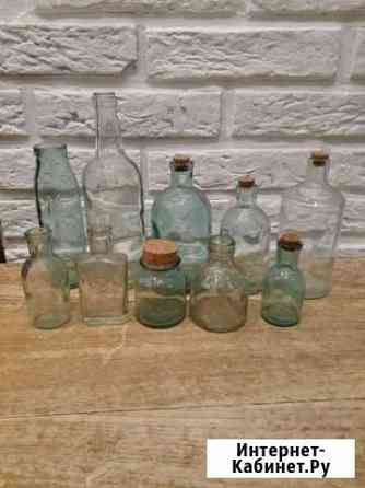 Пузырьки бутылки стеклянные разные Ярославль