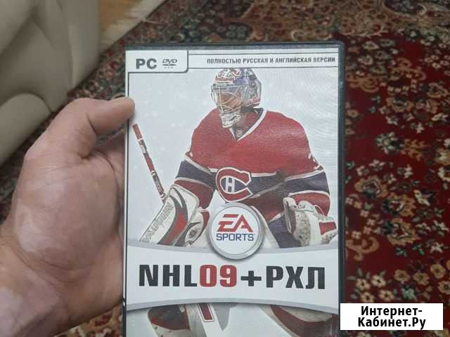 Компьютерные игры диски Волгоград - изображение 1
