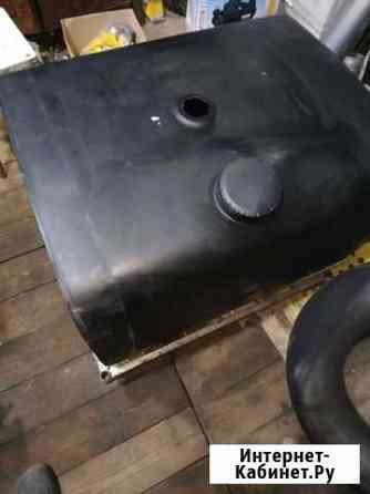 Продам бак топливный 210л.Камаз Калуга