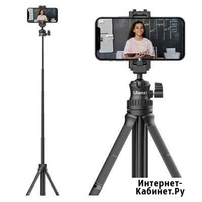 Монопод штатив Ulanzi MT-34 Multi-functional Tripo Красноярск - изображение 1