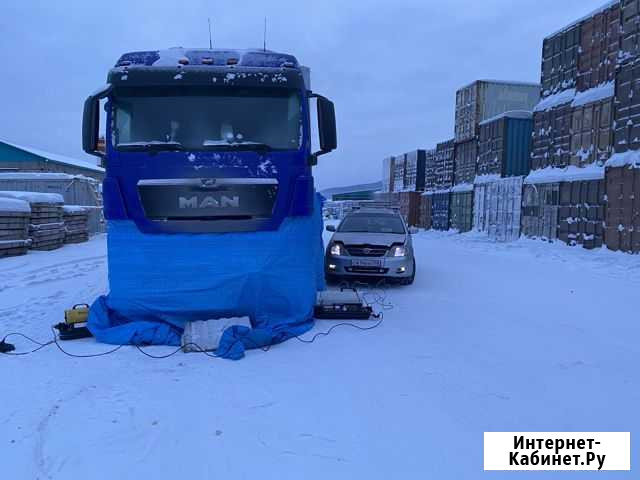 Отогрев авто,авторазогрев,заряд 12-24в Усть-Кут - изображение 1