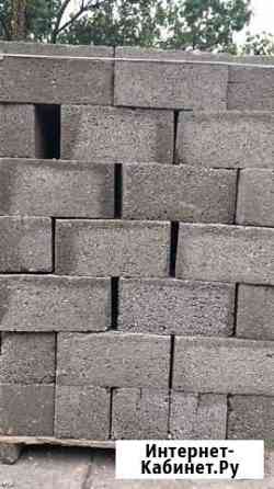 Цементный блок Черкесск