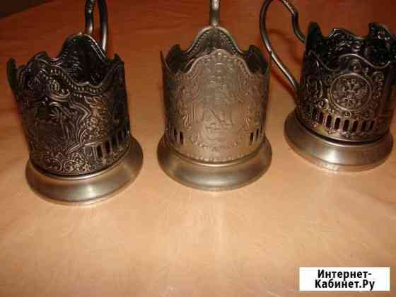 Подстаканники Челябинск