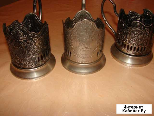 Подстаканники Челябинск - изображение 1