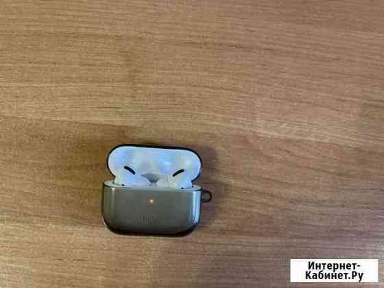 Airpods pro Петропавловск-Камчатский