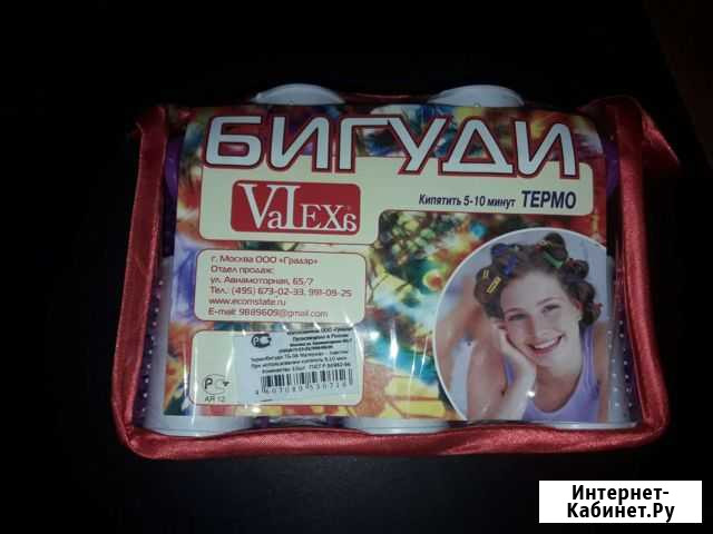 Термо бигуди Рязань - изображение 1