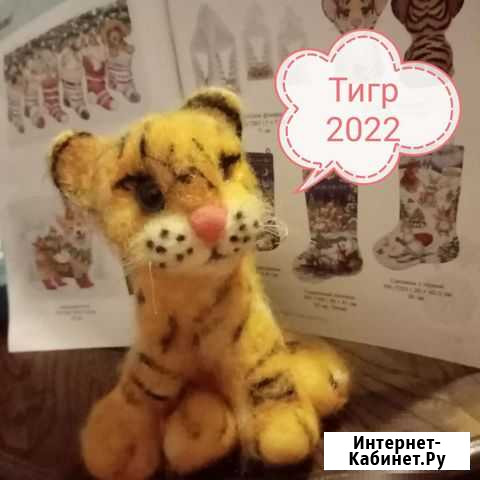 Тигренок игрушка интерьерная Новороссийск - изображение 1