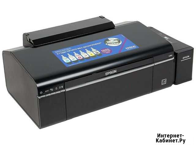 Принтер epson l805 Великий Новгород - изображение 1
