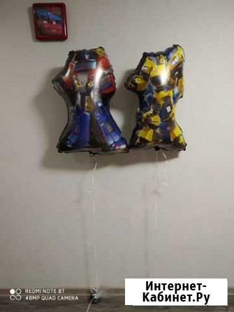 Бамблби, Оптимус Прайм Симферополь - изображение 1