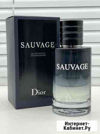 Диор Sauvage edt 100ml Стерлитамак