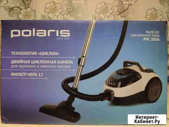 Пылесос Polaris PVC 2016 новый Екатеринбург