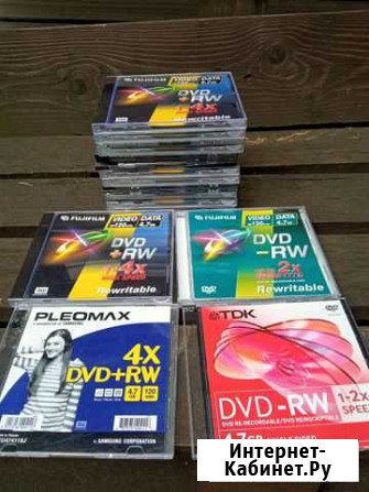 Диски DVD RW. 18 шт. цена за опт Тула - изображение 1