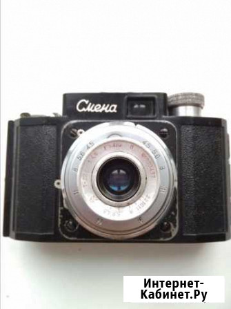 Фотоаппарат Смена Владимир - изображение 1