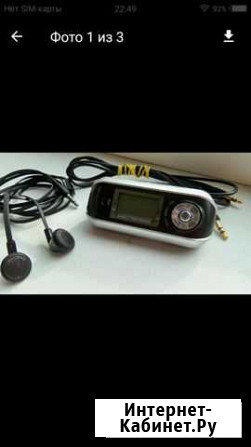 Карманный Мп3 плеер Iriver mp3 player + диктофон и Воронеж - изображение 1