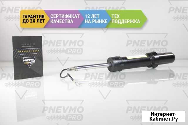 Амортизатор Ауди А8 Д4 6.3 W12 F Пятигорск - изображение 1