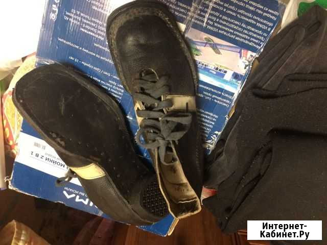 Ботинки лыжные разм. 24,5 новые Самара - изображение 1