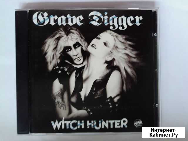 Grave Digger Нижний Новгород - изображение 1