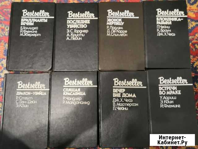 Детективы Воронеж - изображение 1