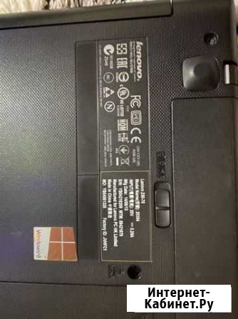 Ноутбук Lenovo Одинцово - изображение 1