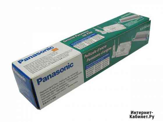 Термоплёнка для Факса Panasonic KX-FA54A Одинцово