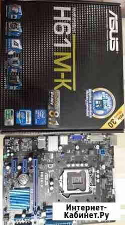 I7-2600+мп Екатеринбург