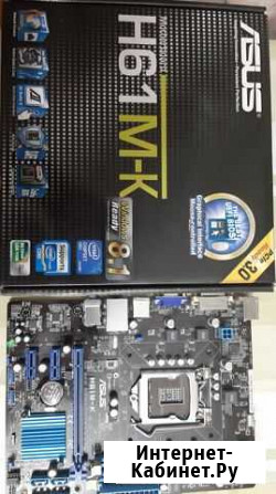 I7-2600+мп Екатеринбург - изображение 1