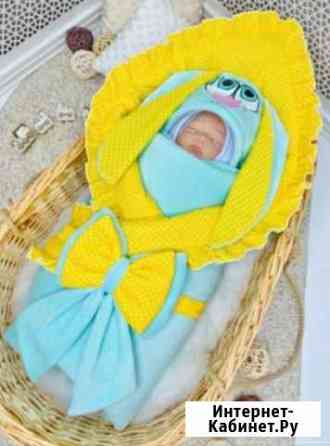 Конверт на межсезонье Нижний Новгород