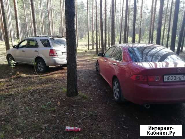 Выкуп авто утилизация Омск - изображение 1